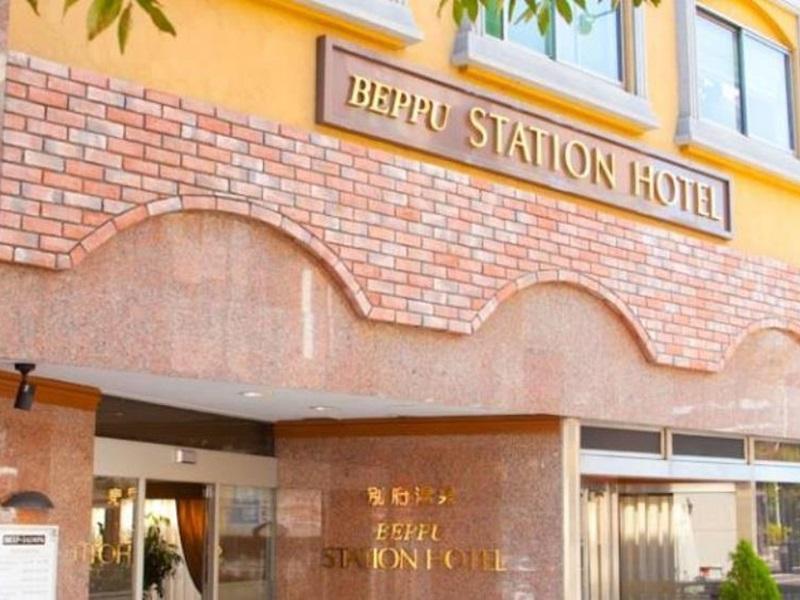 Beppu Station Hotel Exteriér fotografie